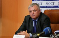 В Днепропетровске открылось первое консульство страны Евросоюза, - Директор представительства АО «Орлен Летува»