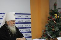 Митрополит Ириней поздравил православных христиан с Рождеством Христовым