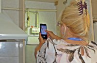Які функції виконують контролери Дніпровської філії «Газмережі»?