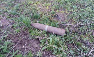 Во время земельных работ в Криворожском районе обнаружили снаряд 