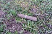 Во время земельных работ в Криворожском районе обнаружили снаряд 