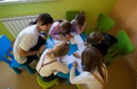 В Днепропетровском санатории для детей с тяжелыми расстройствами речи применяют цветотерапию