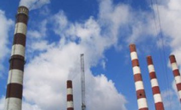 В Днепропетровске установят метеостанцию, определяющую предприятия-загрязнители