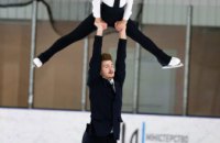 Дніпровські фігуристи отримали додаткову квоту для участі у XXIV зимових Олімпійських іграх 2022 року