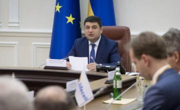 Украина установила квоту для иммигрантов
