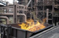 Днепропетровский коксохимический завод может начать консервацию производства