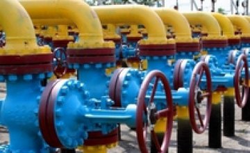 Кабмин сократил поставки газа промышленности на 30%