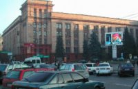 В Днепропетровске пешеходный переход на площади им. Ленина будет перенесен