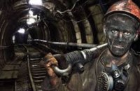 Решение суда опять подвергает опасности жизни павлоградских шахтеров, - СМИ