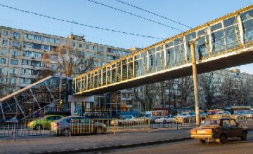 В Днепре на строительстве пешеходного перехода на Слобожанской украли почти 1,5 млн грн