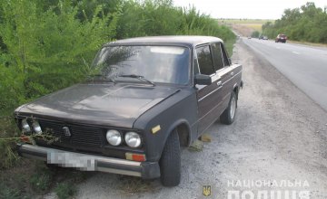 ​Днепряне угнали у жителя Запорожской области авто, угрожая оружием 
