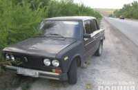 ​Днепряне угнали у жителя Запорожской области авто, угрожая оружием 