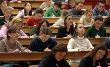 Студенты Днепропетровщины могут получить налоговую скидку на обучение