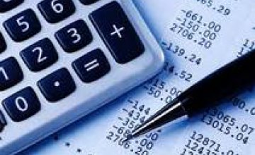 В Днепропетровской фискальной службе рассказали об особенностях налогообложения физических лиц