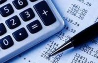 В Днепропетровской фискальной службе рассказали об особенностях налогообложения физических лиц