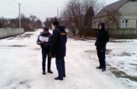 В Днепропетровской области спасатели рассказали населению как действовать в случае обнаружения взрывчатки  (ФОТО) 