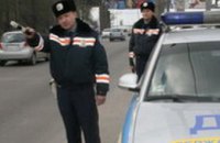 В Днепропетровской области смертность на дорогах сократилась почти в 2 раза