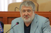 Игоря Коломойского уволили с должности губернатора Днепропетровщины