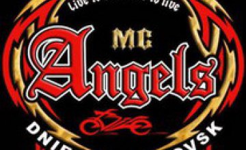 В День города байкерский клуб Angels отметит свое 15-летие грандиозным байк-шоу