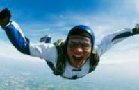Австрийский парашютист совершил прыжок с 39-километровой высоты