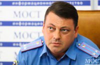 Милиция напоминает, что в лесах Днепропетровской области категорически запрещено разжигать костры