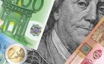 Правительство Украины прогнозирует курс доллара на уровне 8,4 грн в 2014 году