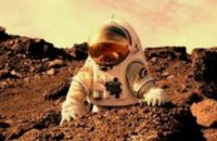 NASA опубликовало детальный план высадки на Марс