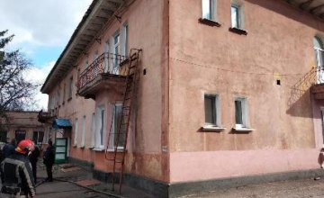 На Днепропетровщине сгорел детский садик (ФОТО)