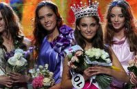 Мисс Украина-2010 года стала одесситка