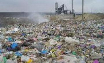 Днепропетровские депутаты запретили выкидывать мусор в 7 районах города
