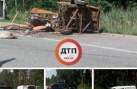 В результате масштабной аварии на трассе Киев - Житомир пострадали люди (ФОТО)