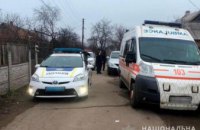 На Днепропетровщине задержали 44-летнего мужчину за убийство двух человек