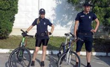 Завтра в Днепропетровске начинает работу полицейский велопатруль