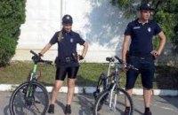 Завтра в Днепропетровске начинает работу полицейский велопатруль