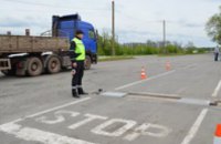 В Днепропетровской области на дорогах начнут взвешивать фуры