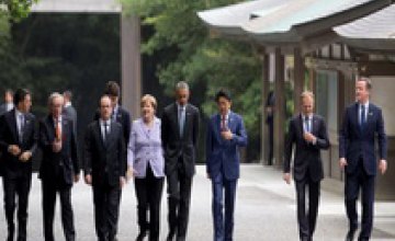 В Японии открывается саммит стран G-7