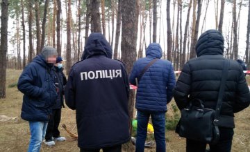 В Киеве в лесополосе обнаружили тело новорожденного ребенка (ВИДЕО)
