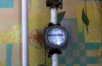 В Днепропетровской области газовые счетчики будут устанавливаться за счет поставщика 