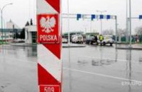 На границе Украины с Польшей заблокировали проезд
