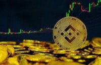 Покупаем Binance Coin в 2022 году, полный обзор криптовалюты