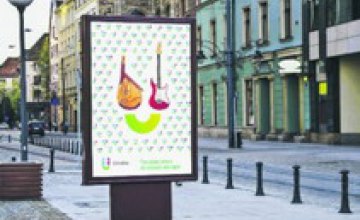 Новым туристическим символом Украины стал магнит с смайликом