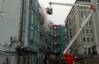 В историческом центре Киева более 80 спасателей тушат масштабный пожар в ресторане (ФОТО, ВИДЕО)