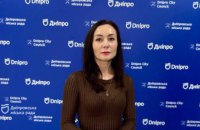 Дніпро об’єднує зусилля: 12 проєктів-переможців конкурсу отримають співфінансування з міського бюджету на допомогу силам безпеки і оборони України