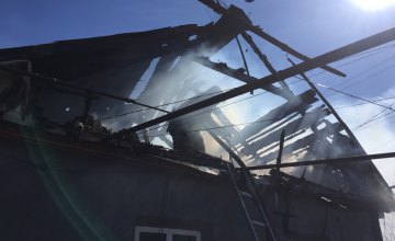 На Днепропетровщине сгорел частный дом