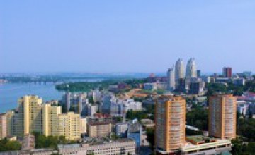 S&P улучшило прогноз по рейтингу Днепропетровска с «негативного» на «стабильный»