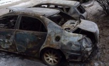 В милиции Днепропетровска подтвердили факт возгорания 3-х автомобилей на ул. Рабочей (ОФИЦИАЛЬНО)
