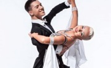 Днепропетровщина будет принимать танцевальные соревнования мирового уровня