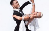 Днепропетровщина будет принимать танцевальные соревнования мирового уровня