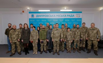​В Днепровском городском совете поздравили участников АТО и ООС с Днем Вооруженных сил Украины
