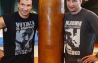 Братья Кличко подарят днепродзержинской школе современное спортивное оборудование (ФОТО)